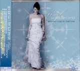 Winter Wonderland Lyrics Emilie-Claire Barlow