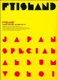 Japan Special Album Vol. 1 Lyrics F.T. Island