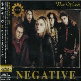 War Of Love Lyrics Negative
