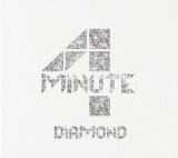 Diamond Lyrics 4Minute