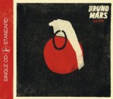 Grenade (Single) Lyrics Bruno Mars
