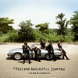 Beautiful Journey Lyrics F.T. Island