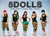Charming Five Dolls (EP) Lyrics 5dolls