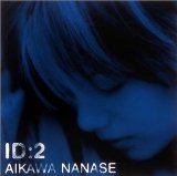 ID:2 Lyrics Aikawa Nanase