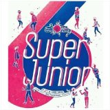 SPY (Repackage) Lyrics Super Junior