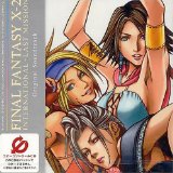 Final Fantasy X-2 Lyrics Jade