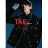 1st Mini Album Lyrics Taegoon