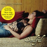 Soulful - EP Lyrics Ella May Saison