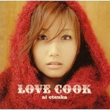 Love Cook Lyrics Ai Otsuka