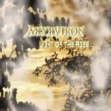 Light of the Ages Lyrics Akyrviron