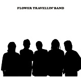 We Are Here Lyrics Flower Travellin' Band