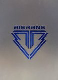 ALIVE Japanese Version Lyrics Big Bang