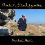 Bahdeni Nami Lyrics Omar Souleyman