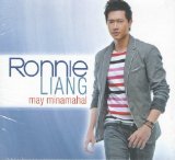 May Minamahal Lyrics Ronnie Liang