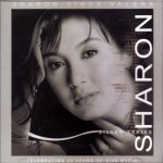 Sharon Sings Valera Lyrics Sharon Cuneta