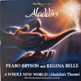Miscellaneous Lyrics Peabo Bryson And Regina Belle