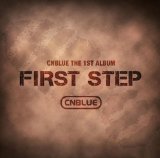 First Step Lyrics CN Blue