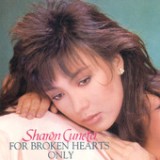 For Broken Hearts Only Lyrics Sharon Cuneta