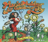 Garden of Joy Lyrics Maria Muldaur