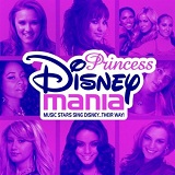 Princess Disneymania Lyrics Disney Channel Stars