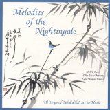 Melodies of the Nightingale Lyrics Elika Ehsani Mahony