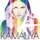 Kamaliya (The Remixes) Lyrics Kamaliya