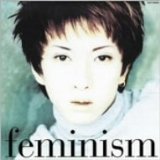 feminism Lyrics Kuroyume