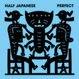 Perfect Lyrics Half Japanese