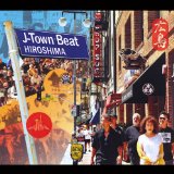 J-Town Beat Lyrics Hiroshima