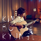 Me Nuits Indah Lyrics Kim Bo Kyung