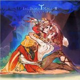 The Black Mages III: Darkness and Starlight Lyrics The Black Mages