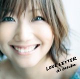 Love Letter Lyrics Ai Otsuka