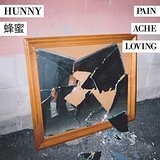 Cry For Me (Single) Lyrics Hunny