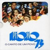 Phono '73 - O Canto de um Povo, Volume 1 Lyrics Vinicius & Toquinho