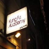 Dirty Honey Lyrics Kung Fu Academy