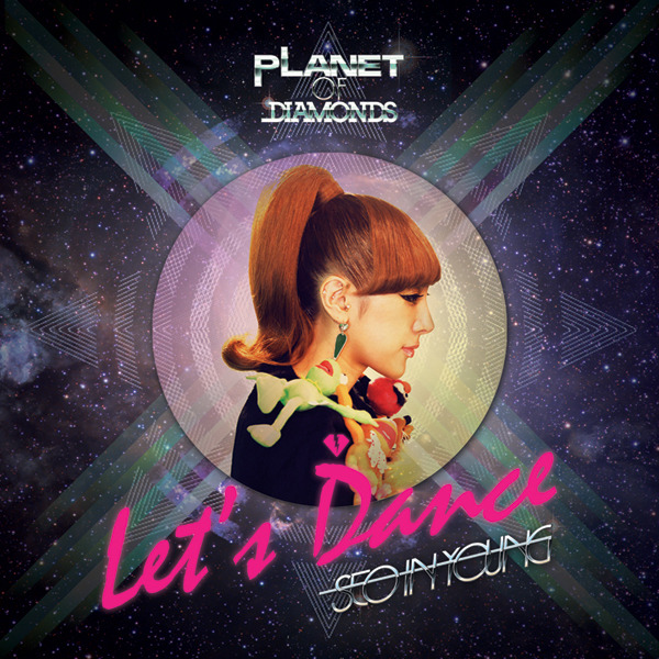 Let’s Dance Lyrics Seo In Young