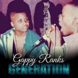 Generation EP Lyrics Gappy Ranks
