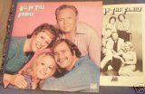 Miscellaneous Lyrics Archie And Edith Bunker