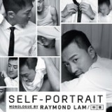 Self Portrait Lyrics Raymond Lam