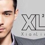 XL2 Lyrics Xian Lim