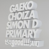 good!!! (AIR) Lyrics Dynamic Duo, Simon D, Primary