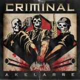 Akellare Lyrics Criminal