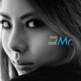Mr. - Single Lyrics Park Ji Yoon