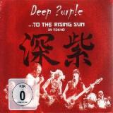 To The Rising Sun In Tokyo Lyrics Deep Purple