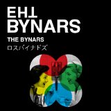 The Bynars Lyrics The Bynars