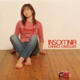 Insomnia Lyrics Chihiro Onitsuka