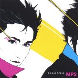 MP2 Lyrics Ming & Ping