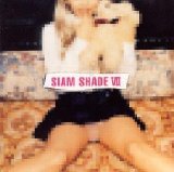 Siam Shade VII Lyrics Siam Shade