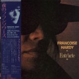 Miscellaneous Lyrics Françoise Hardy