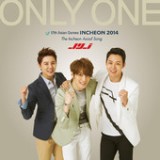 Only One (The Incheon Asiad Song) - Single Lyrics JYJ